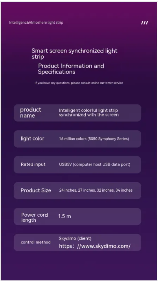 RGB Desktop Display Backlight